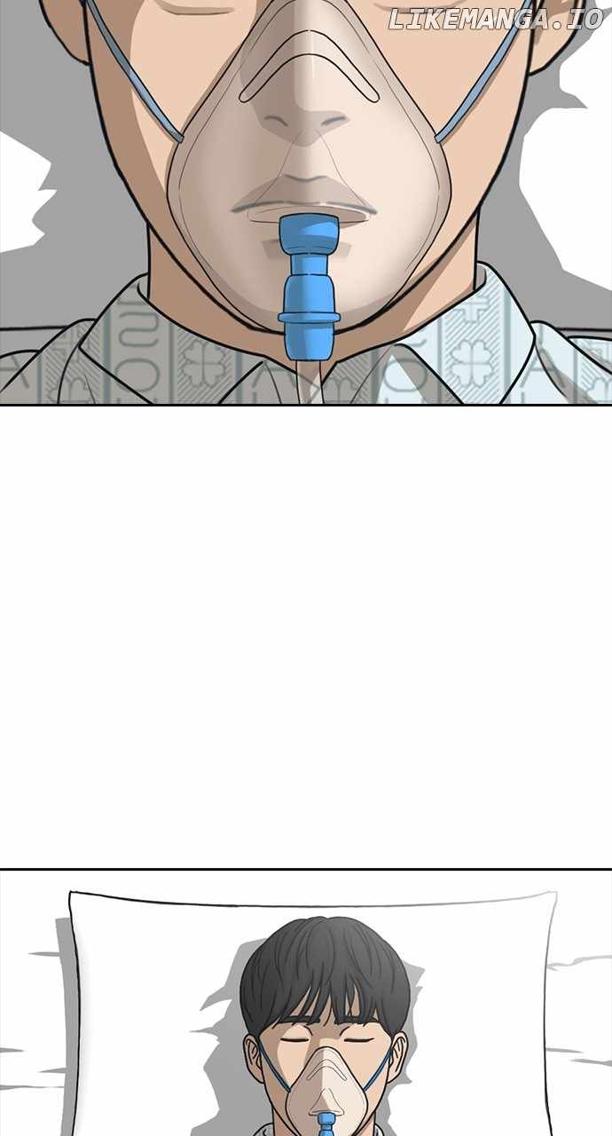 My Life As A Loser 2 Chapter 52 8